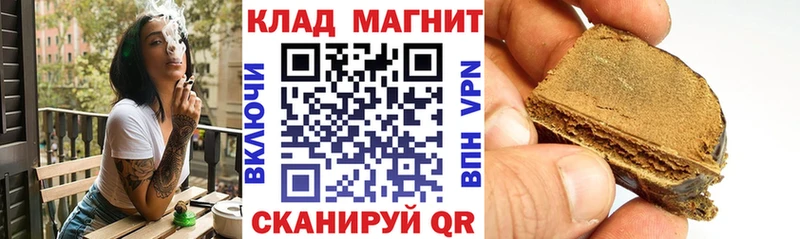 Купить АМФЕТАМИН  Бошки Шишки  Меф  ГАШ  COCAIN  Козьмодемьянск