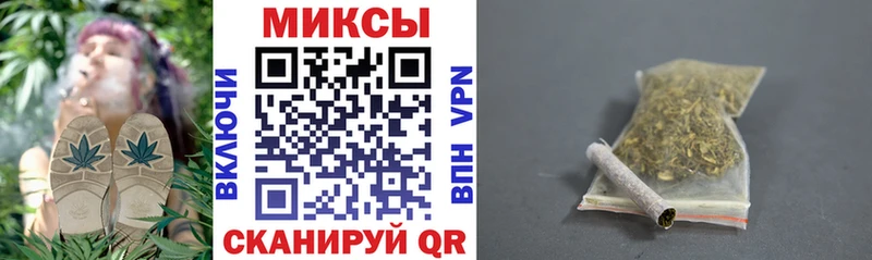 БУТИРАТ оксана  Купить закладки  Козьмодемьянск 