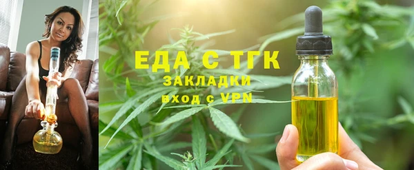 герыч Магадан