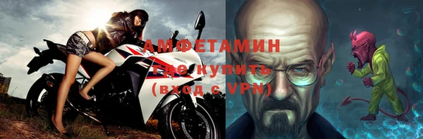 мдма Медвежьегорск