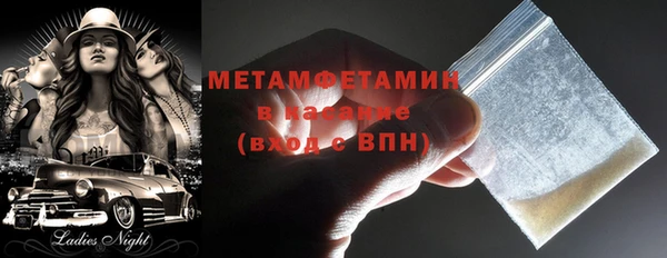 герыч Магадан