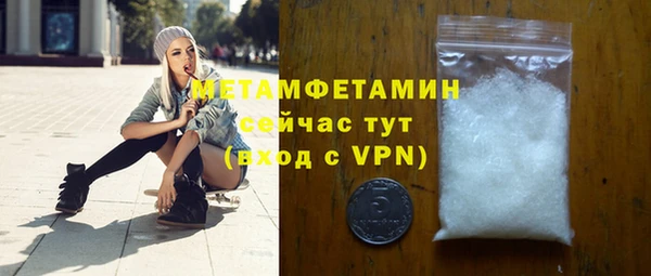 герыч Магадан