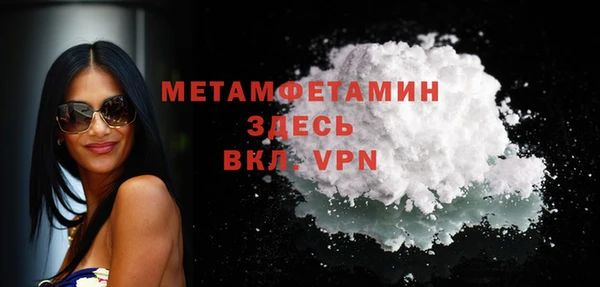 герыч Магадан
