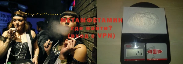 кокаин Майский