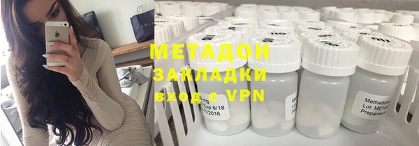кокаин Майский