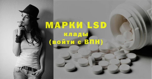 герыч Магадан
