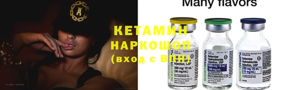 герыч Магадан