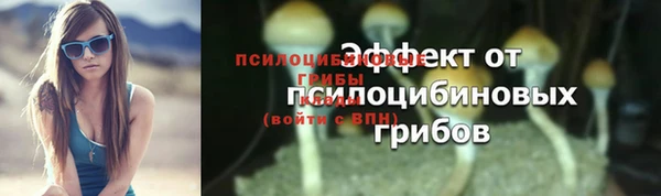 кокаин Майский