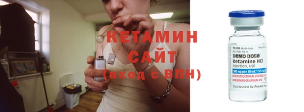 герыч Магадан