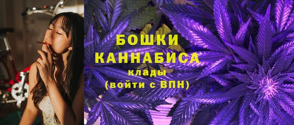 герыч Магадан