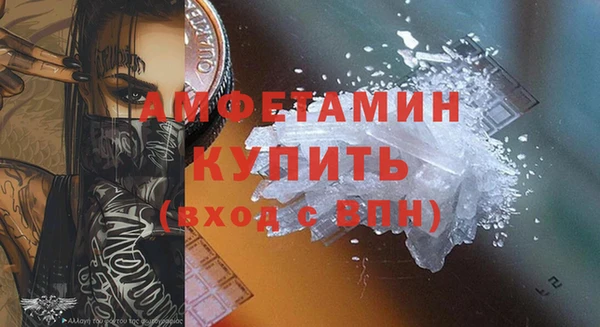герыч Магадан