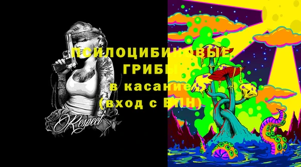 кокаин Майский