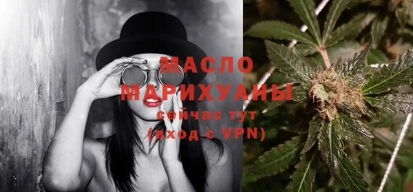 герыч Магадан