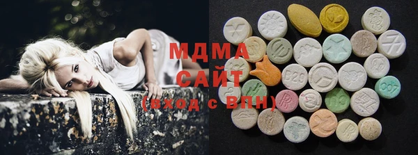 герыч Магадан
