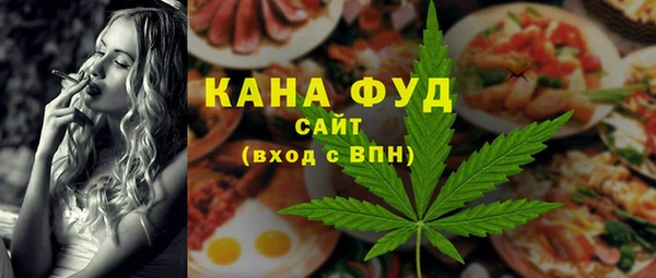 герыч Магадан