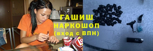 кокаин Майский