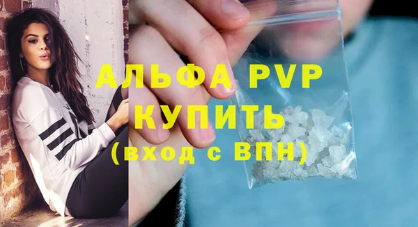 кокаин Майский